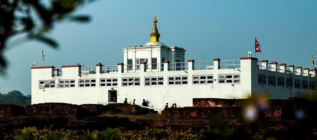 Lumbini birth place of Buddha